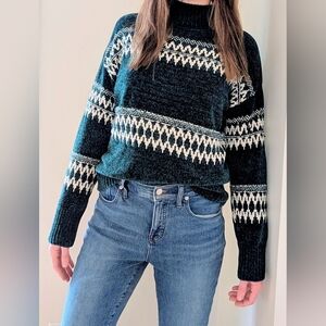 Vintage Chenille Abstract Chunky Textured Mock Neck Sweater In Dark Teal Green